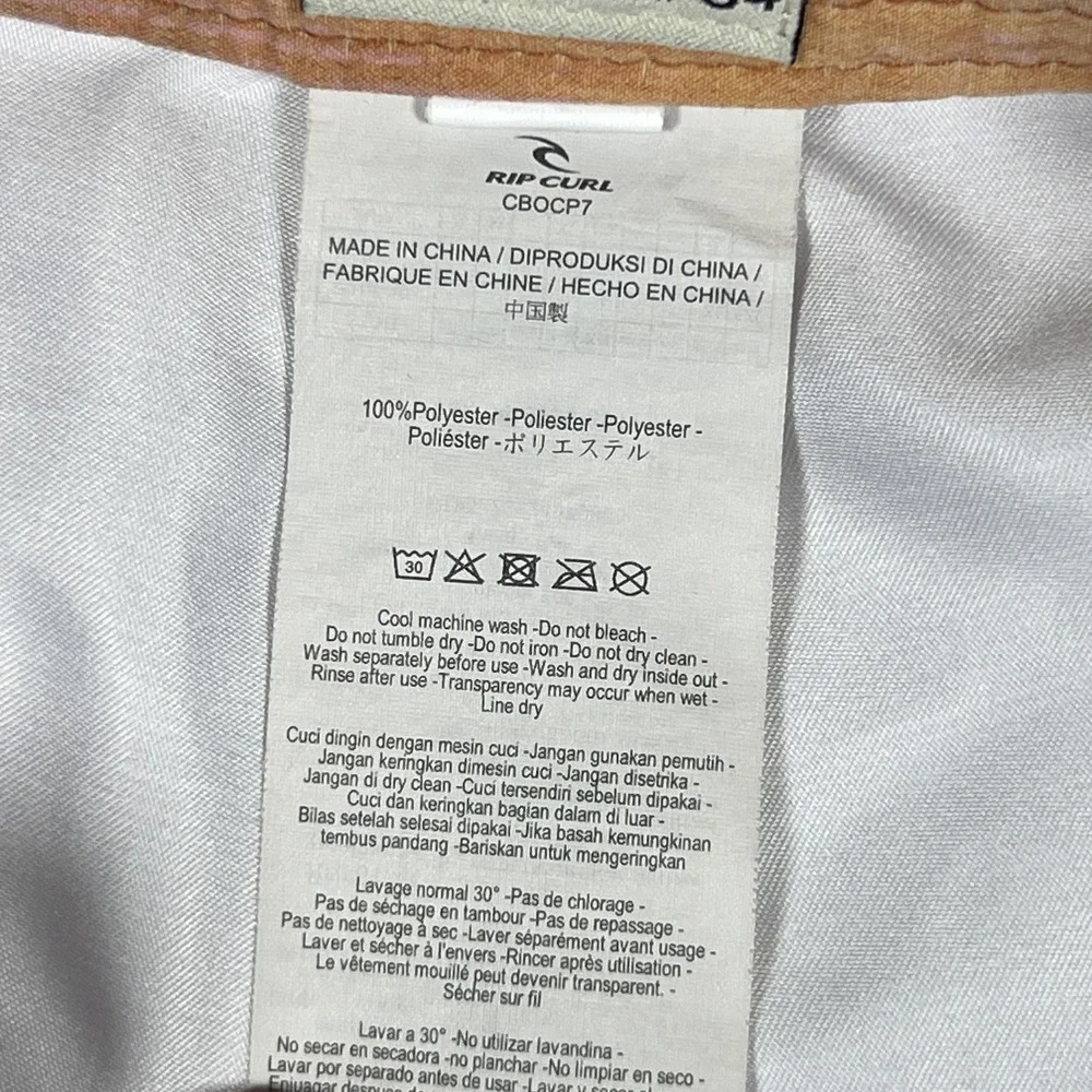Rip Curl brand rip