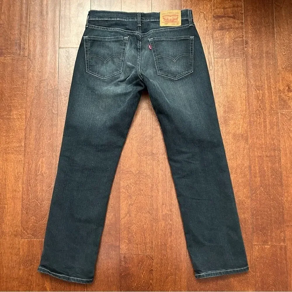 Levis men’s levi