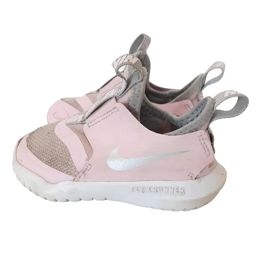Nike excellent pre