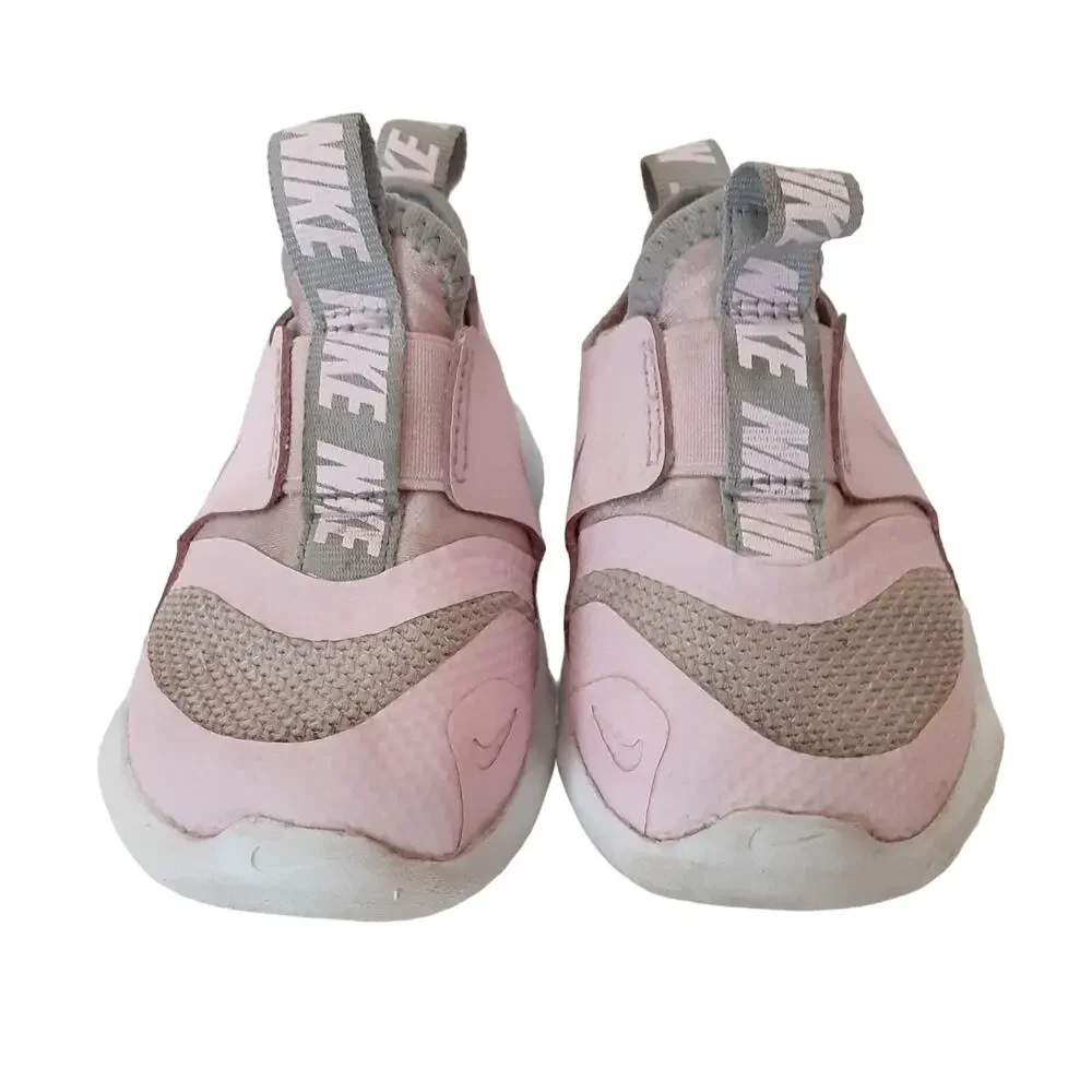 Nike excellent pre