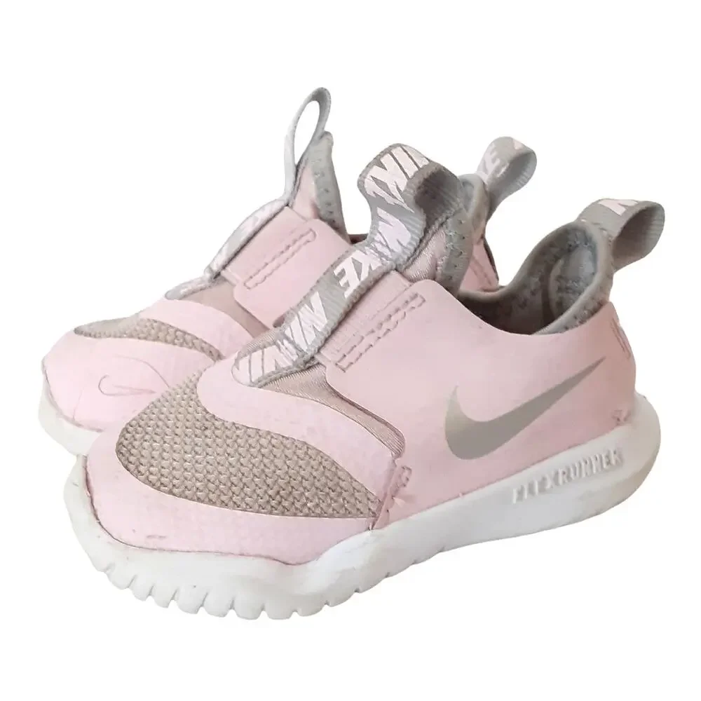 Nike excellent pre