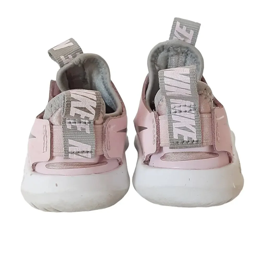 Nike excellent pre