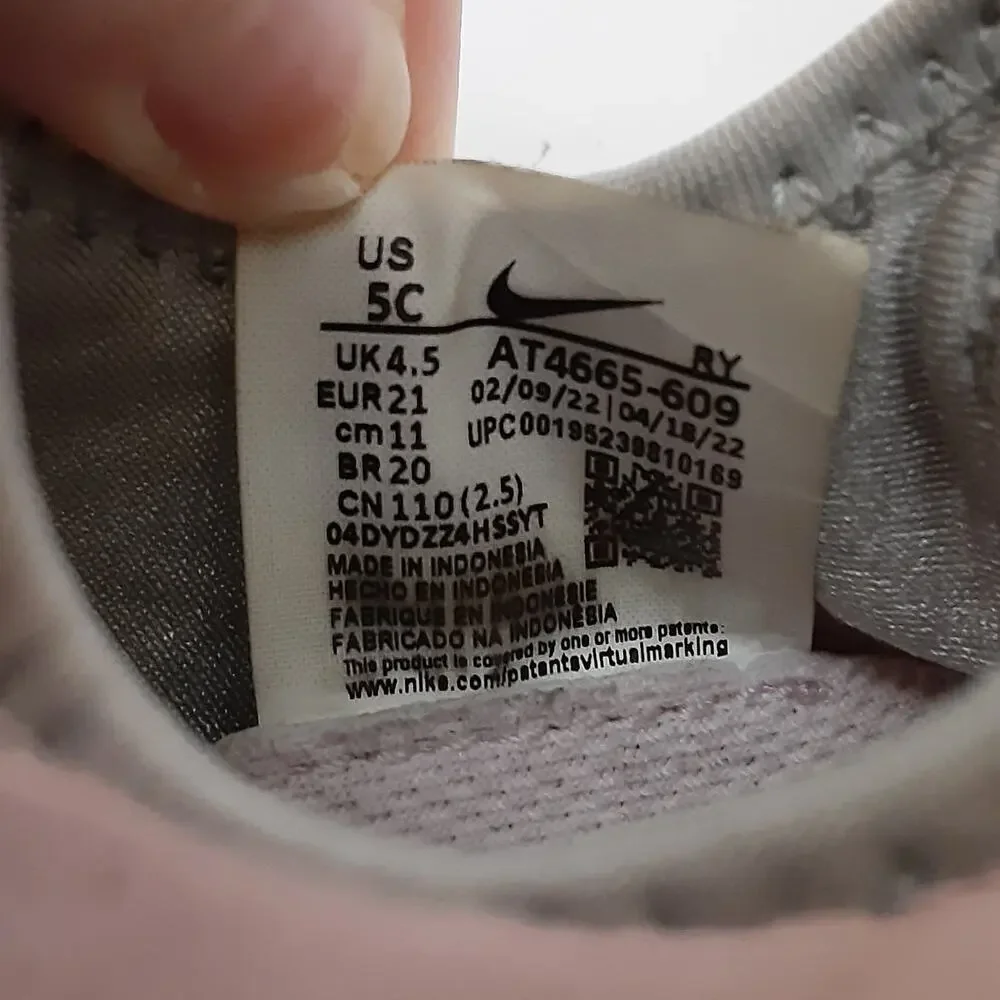 Nike excellent pre