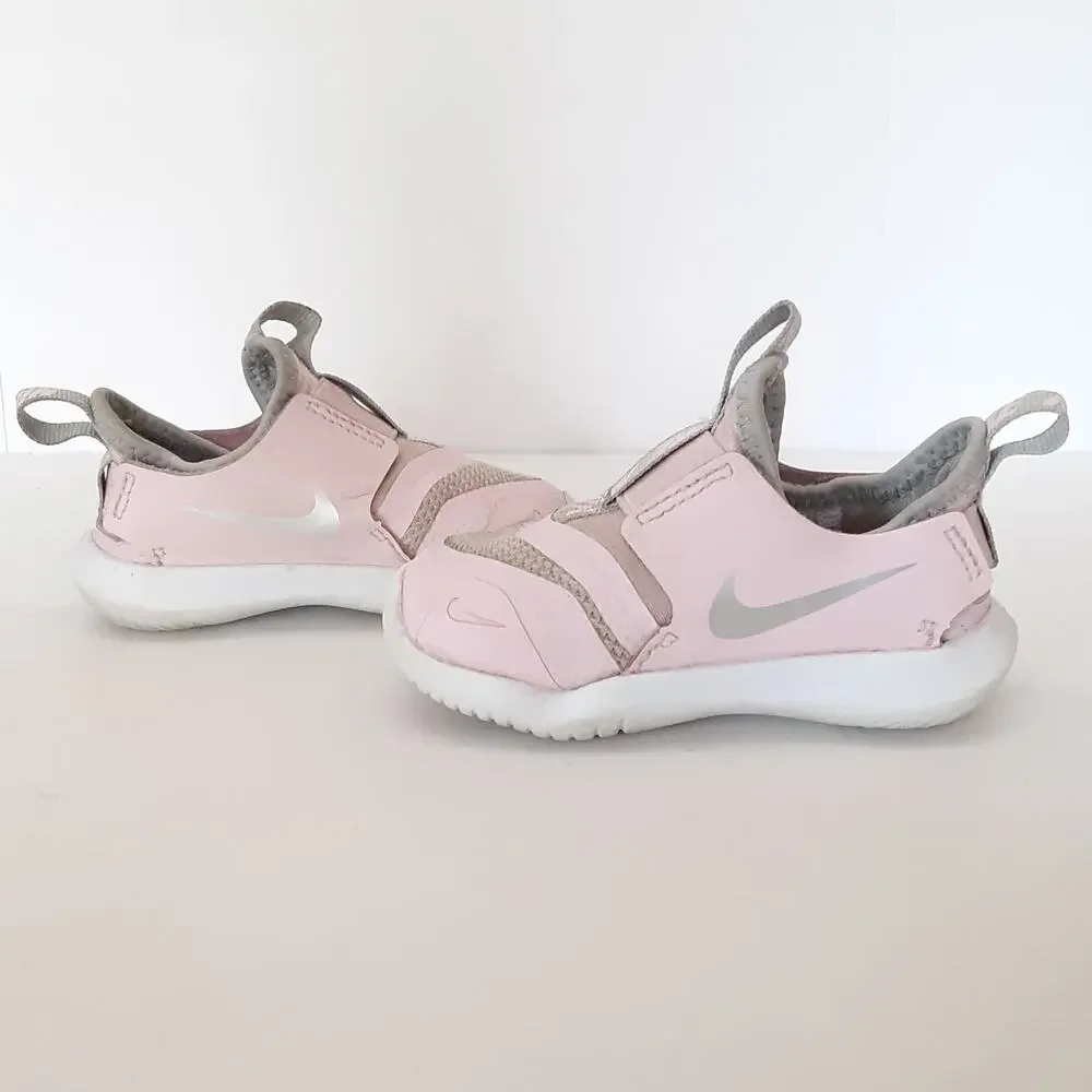 Nike excellent pre