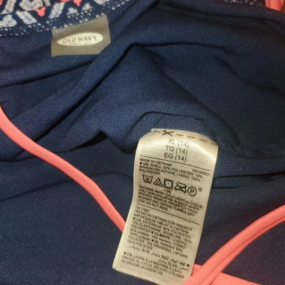 Old Navy Tribal Print One - Piece Swimsuit || Sz 14 || EUC