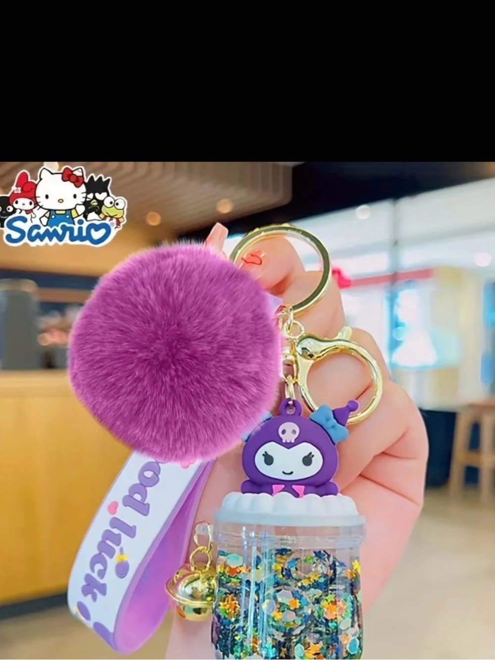Sanrio My Melody Hot Pink Pom Pom Keychain with Glitter Drink Charm