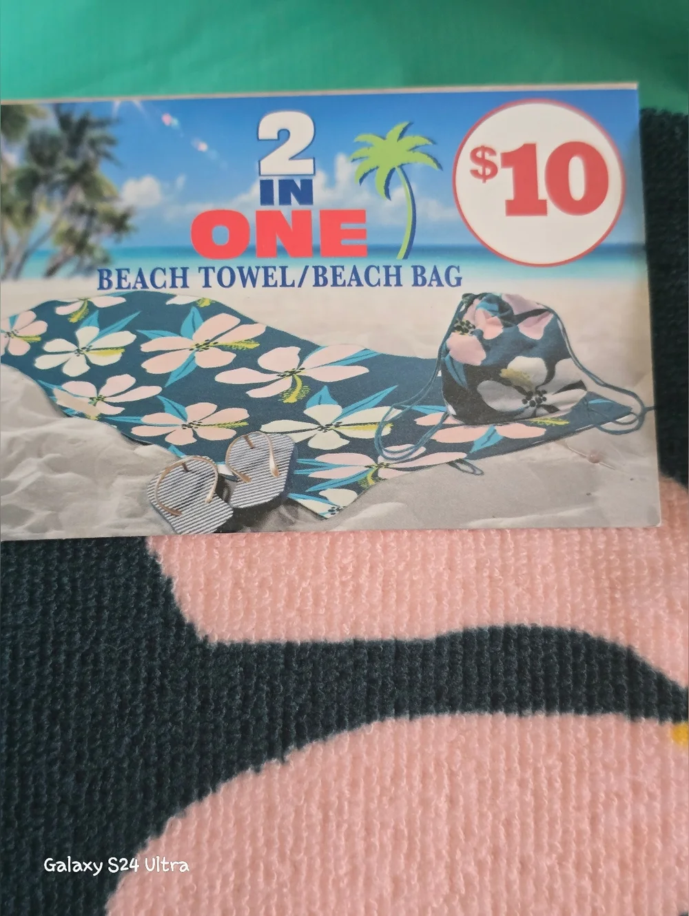 N/A piece beach