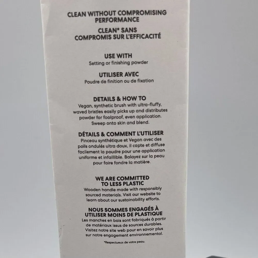 bareMinerals up your