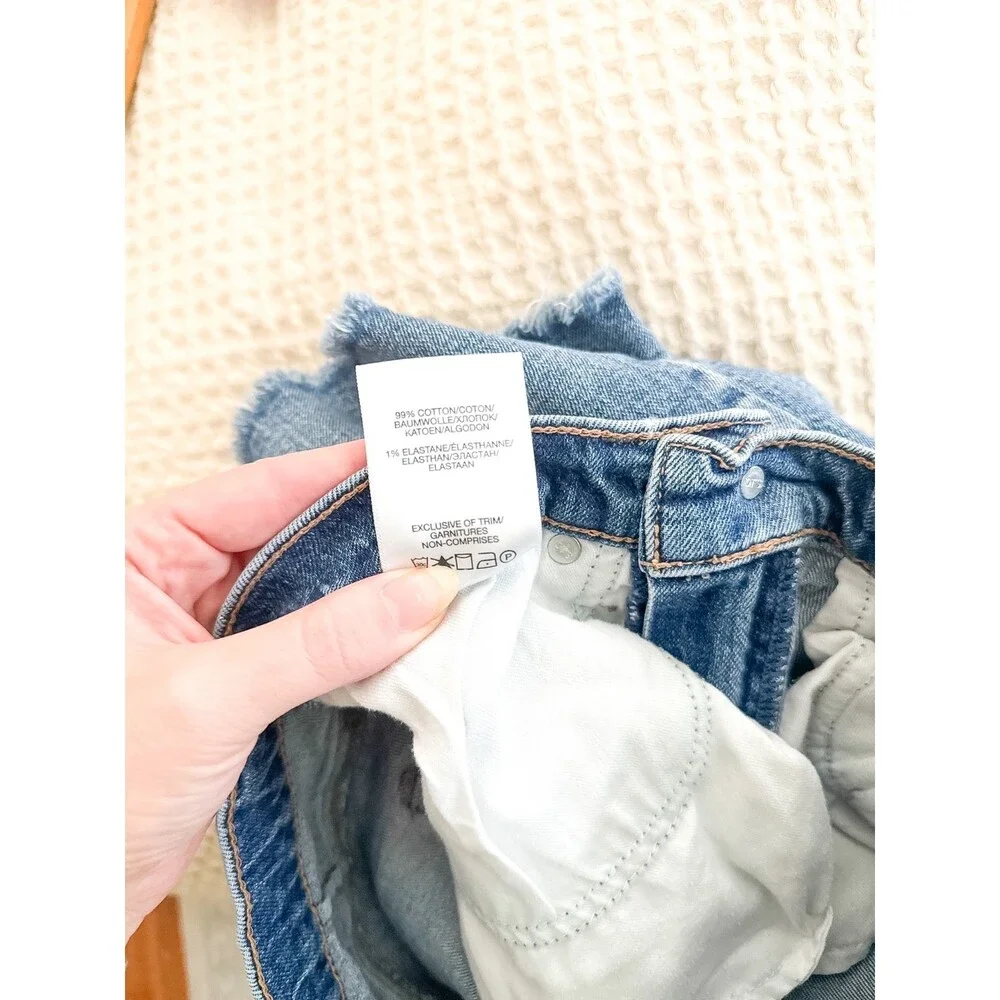 Silver Jeans y2k silver