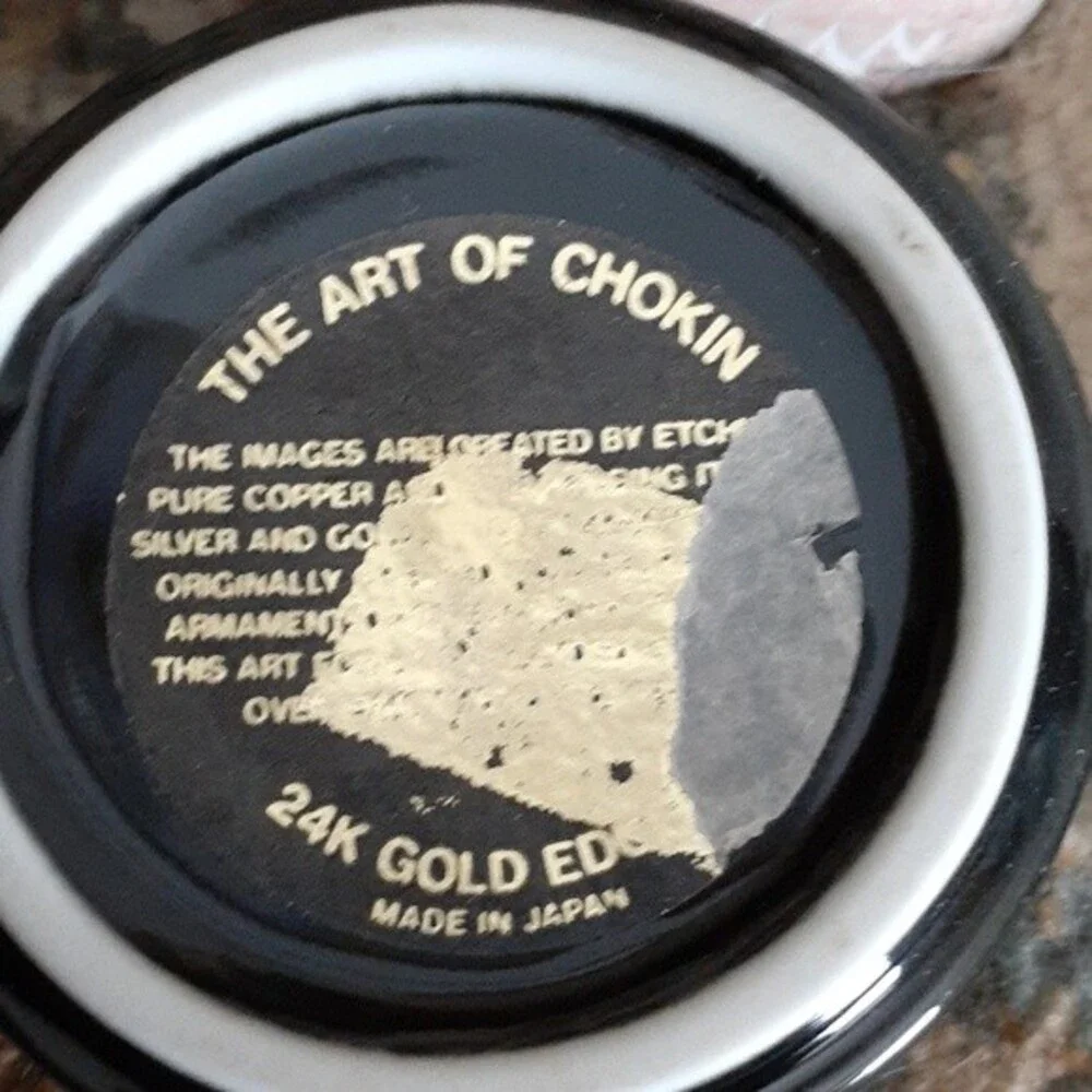 Art Of Chokin art chokin