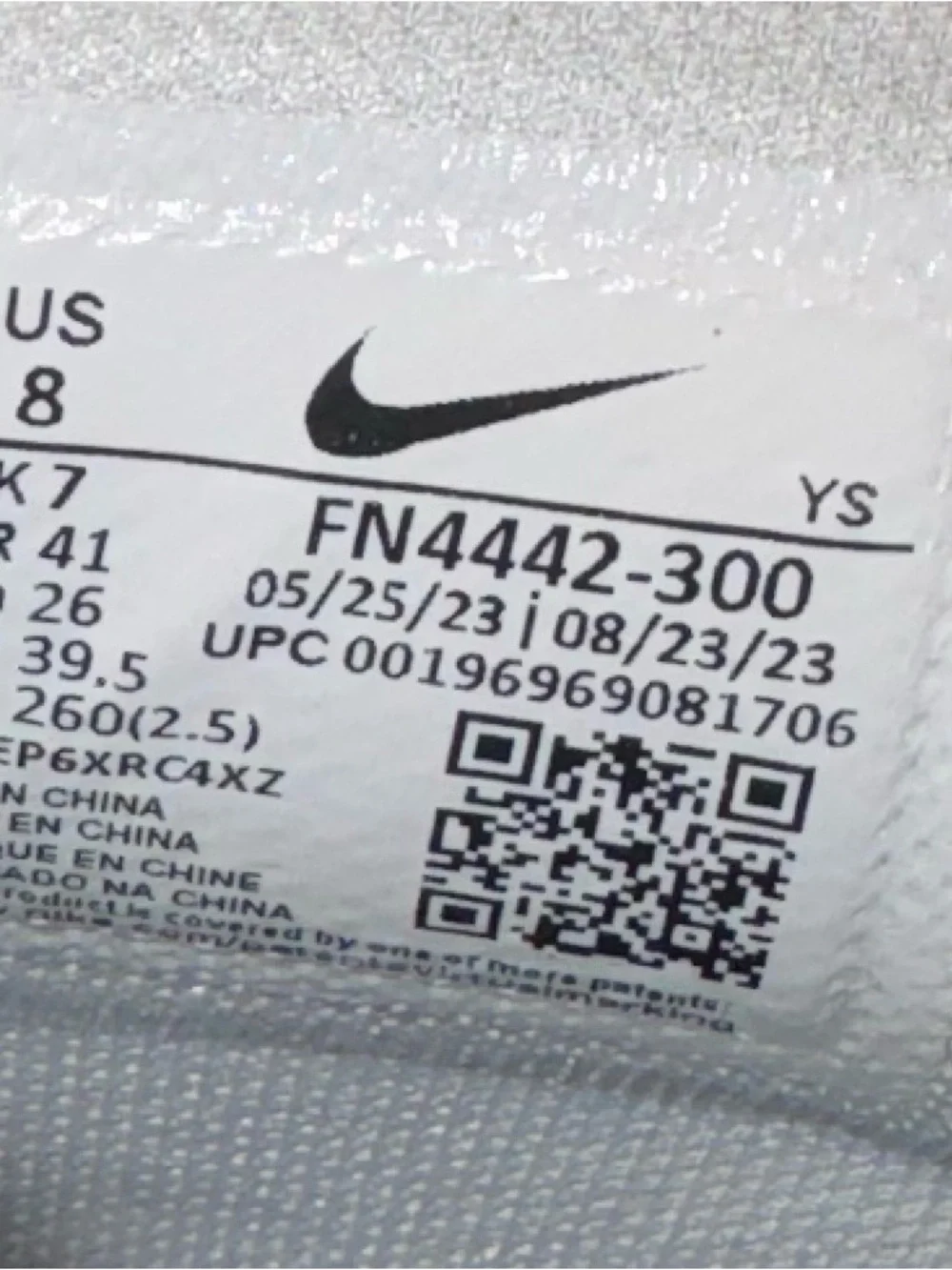 Nike bold two