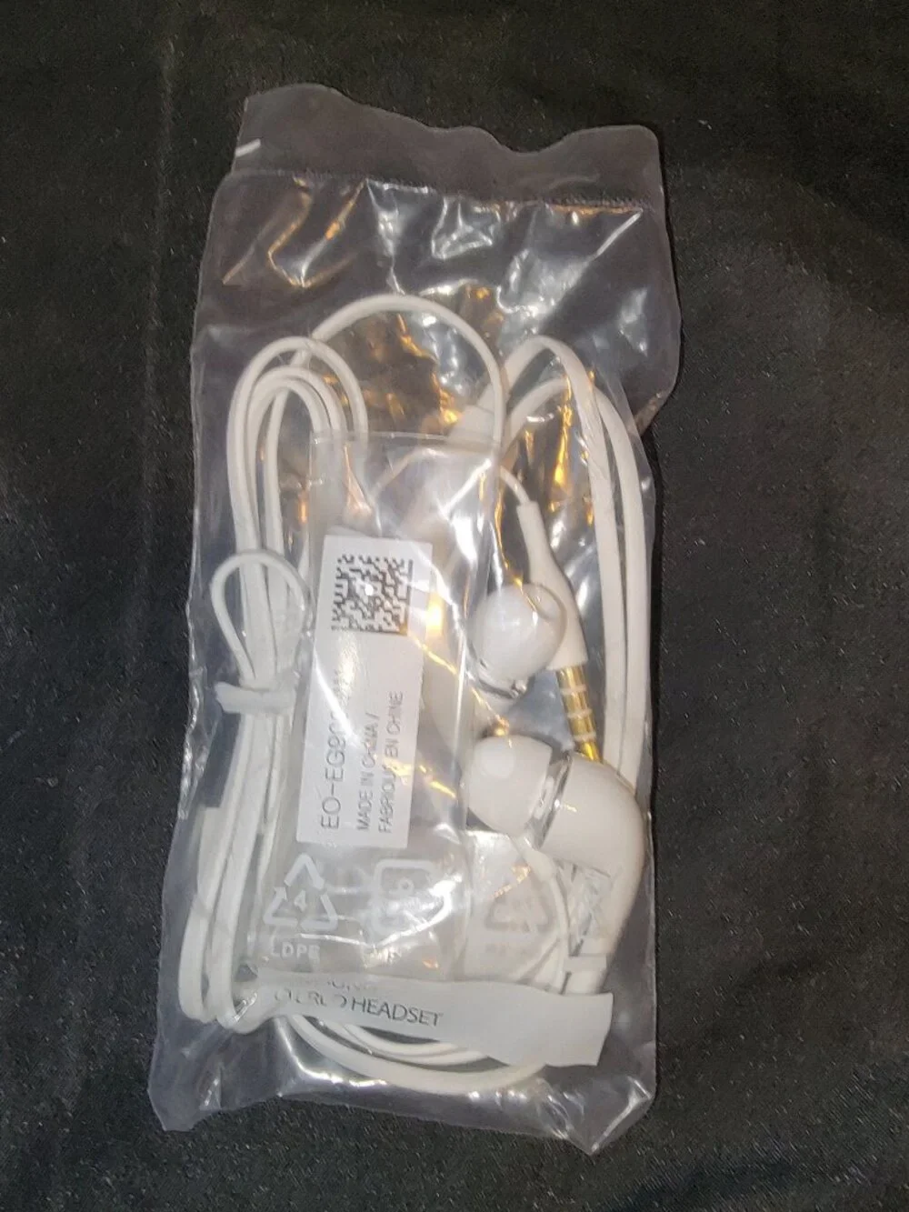 Samsung these are