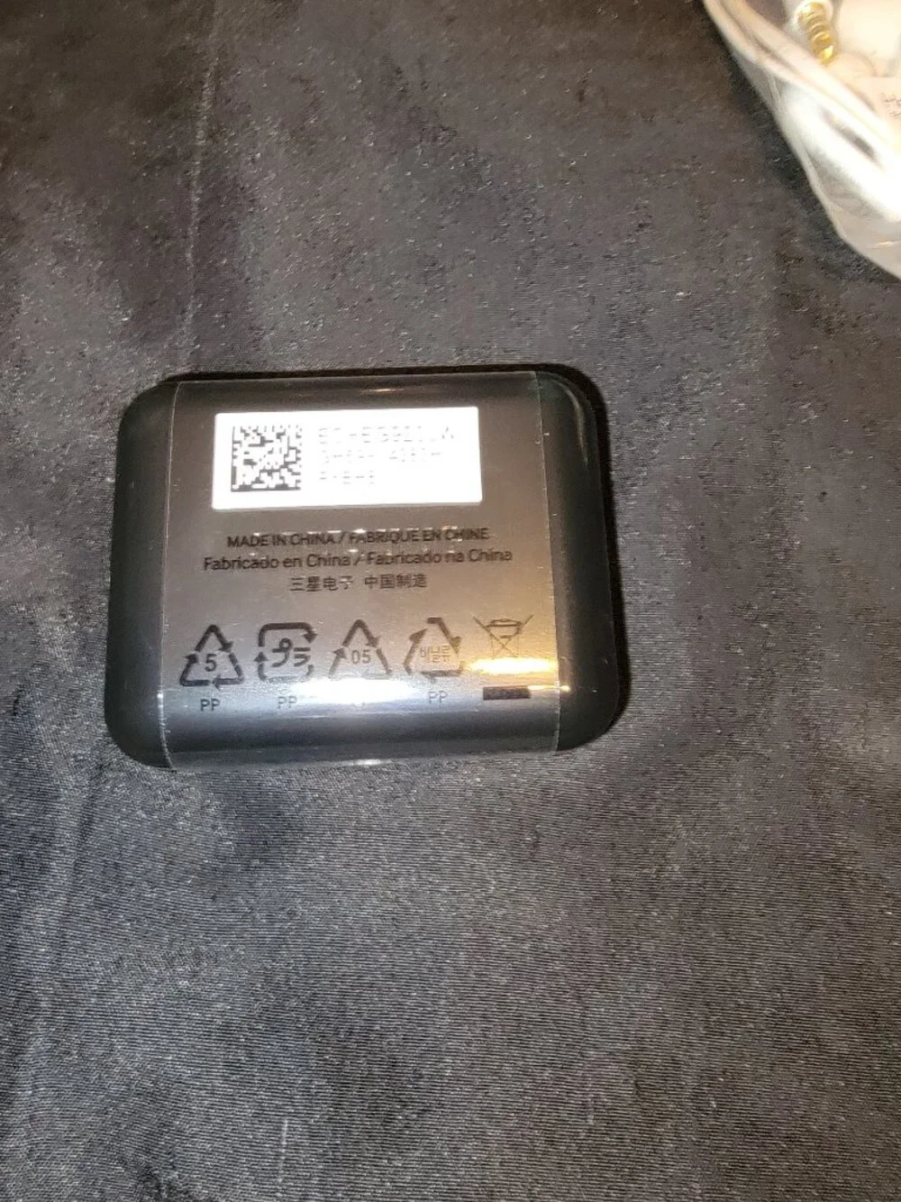 Samsung these are