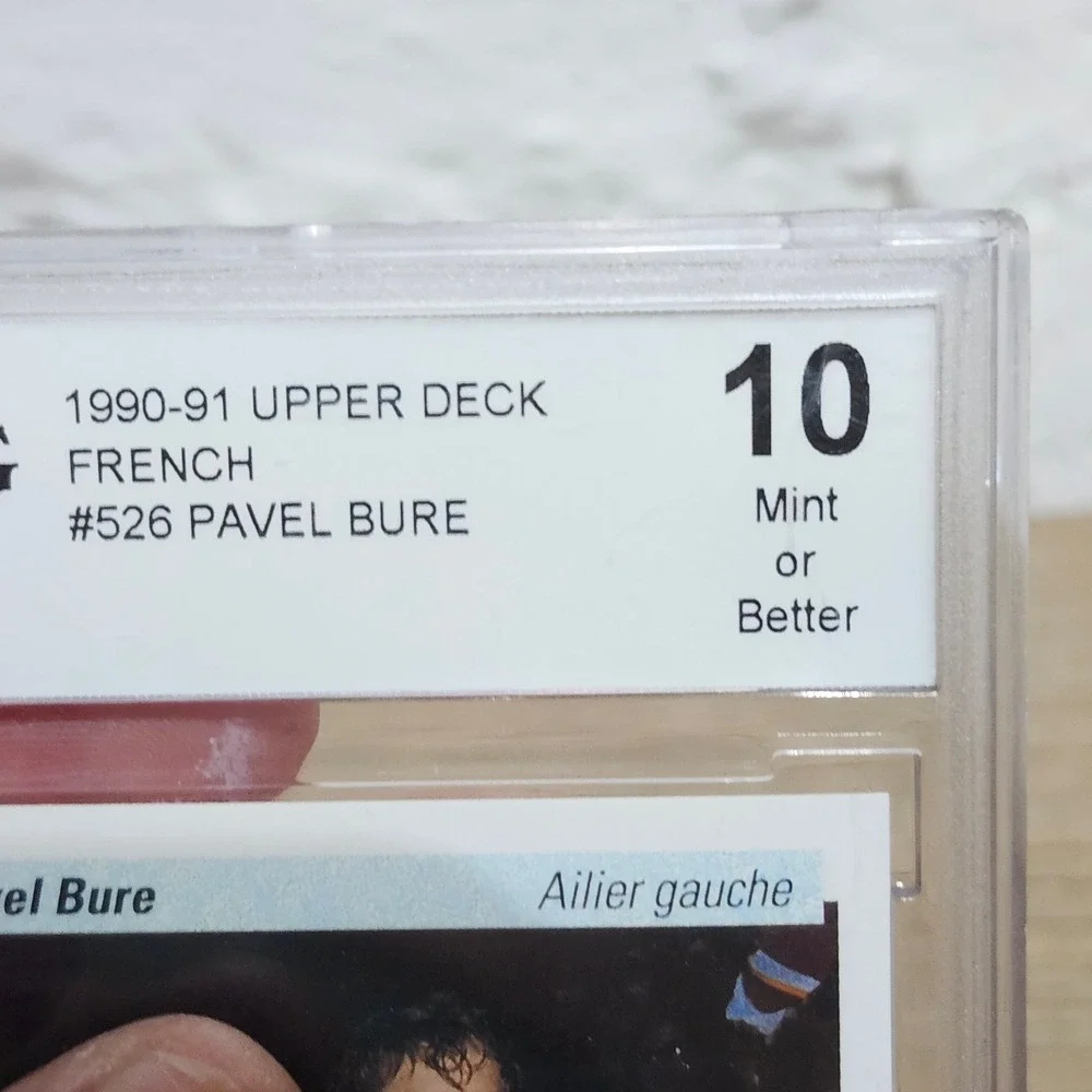 Upper Deck exceptional collectible