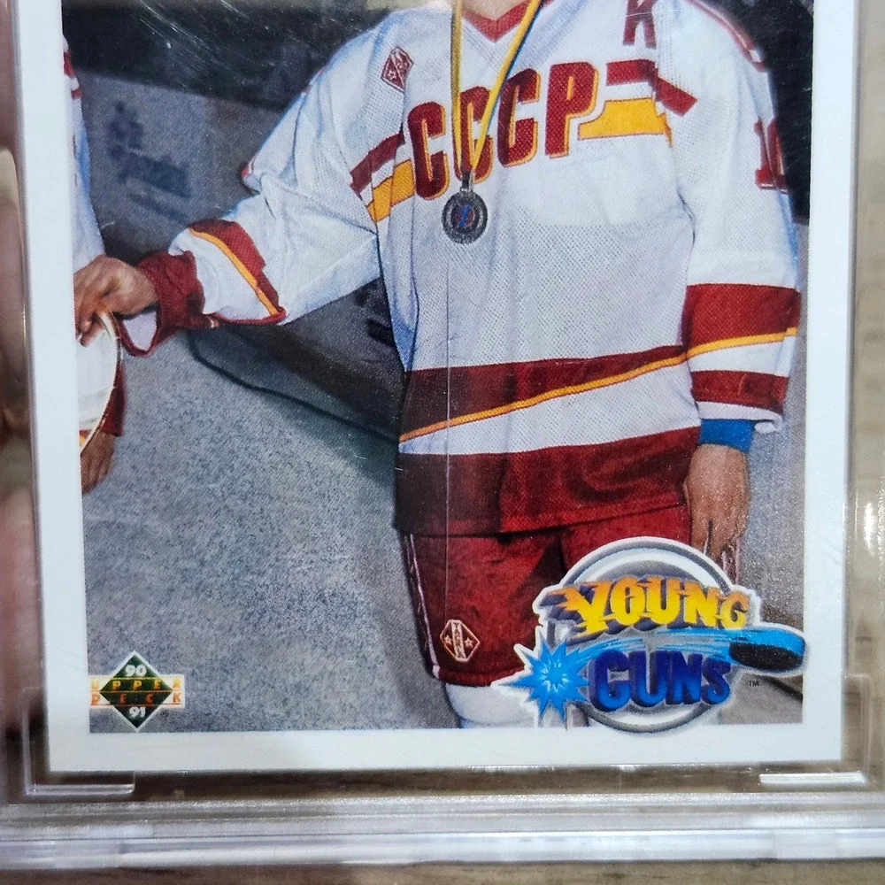Upper Deck exceptional collectible