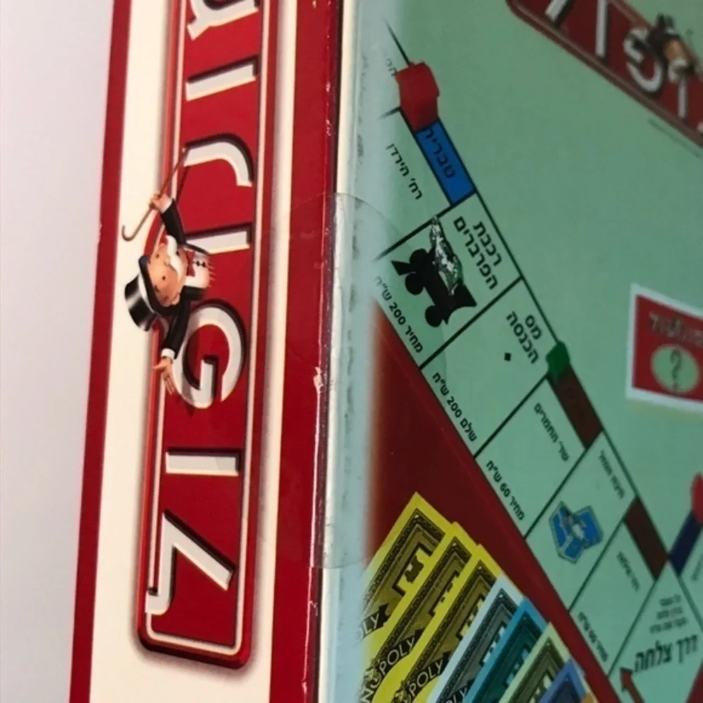 Hasbro nib monopoly