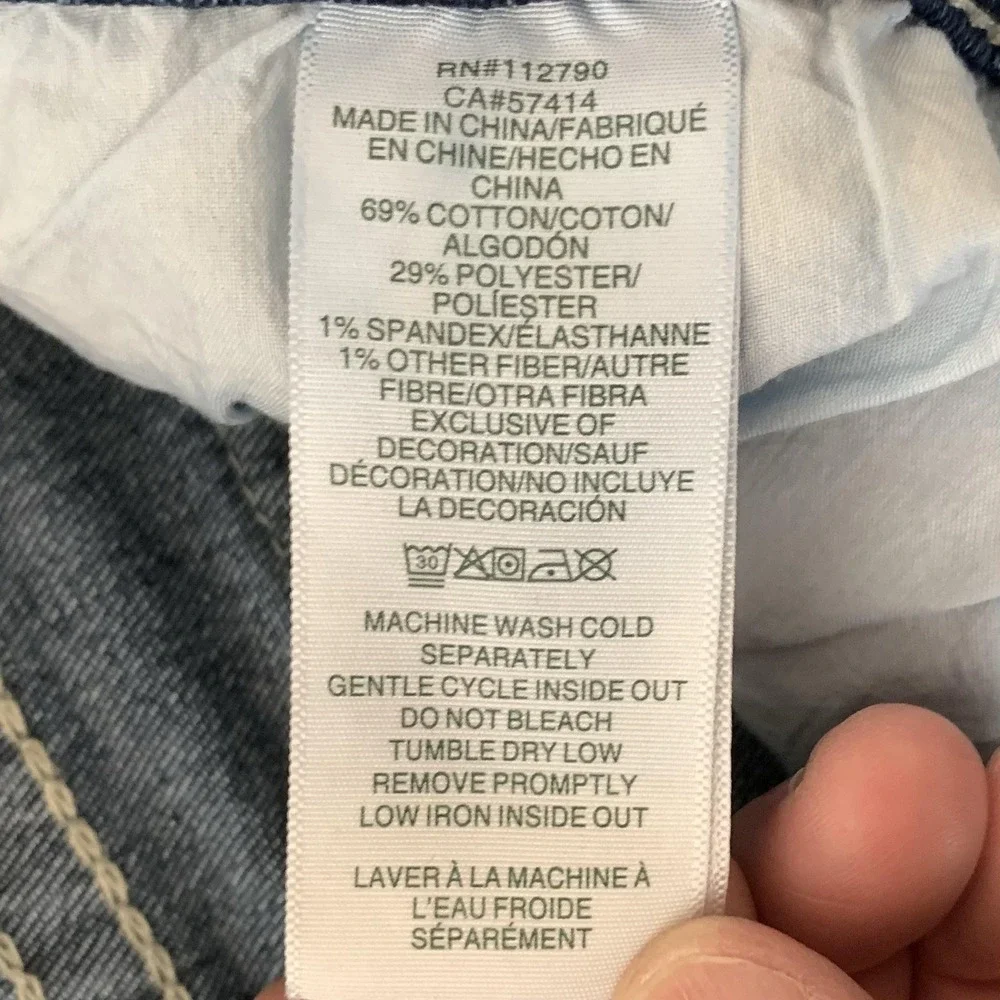 True Religion brand true