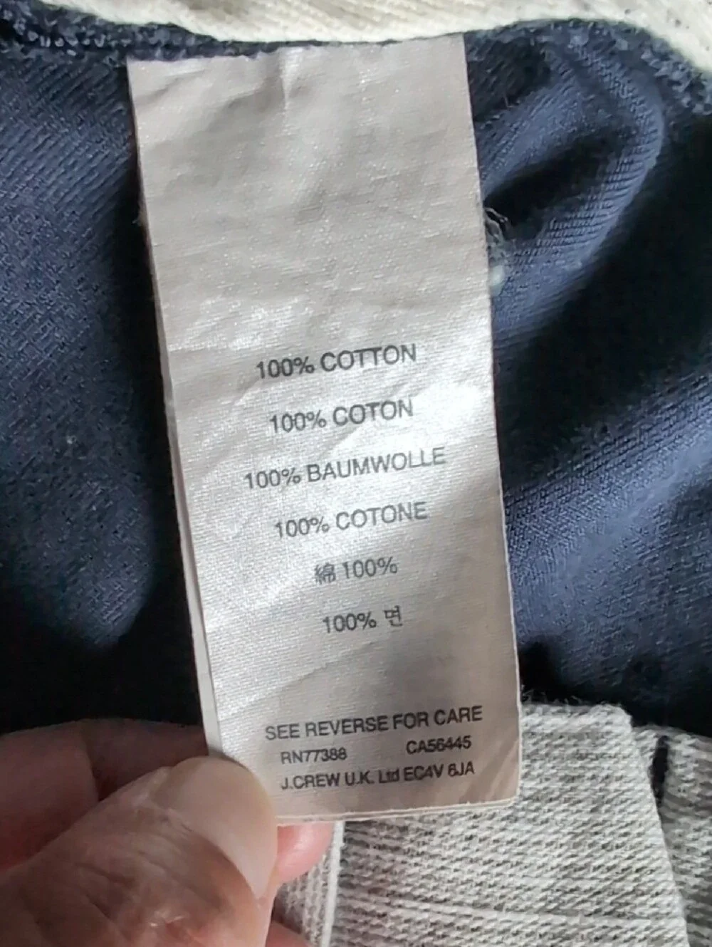 J. Crew minimal cotton