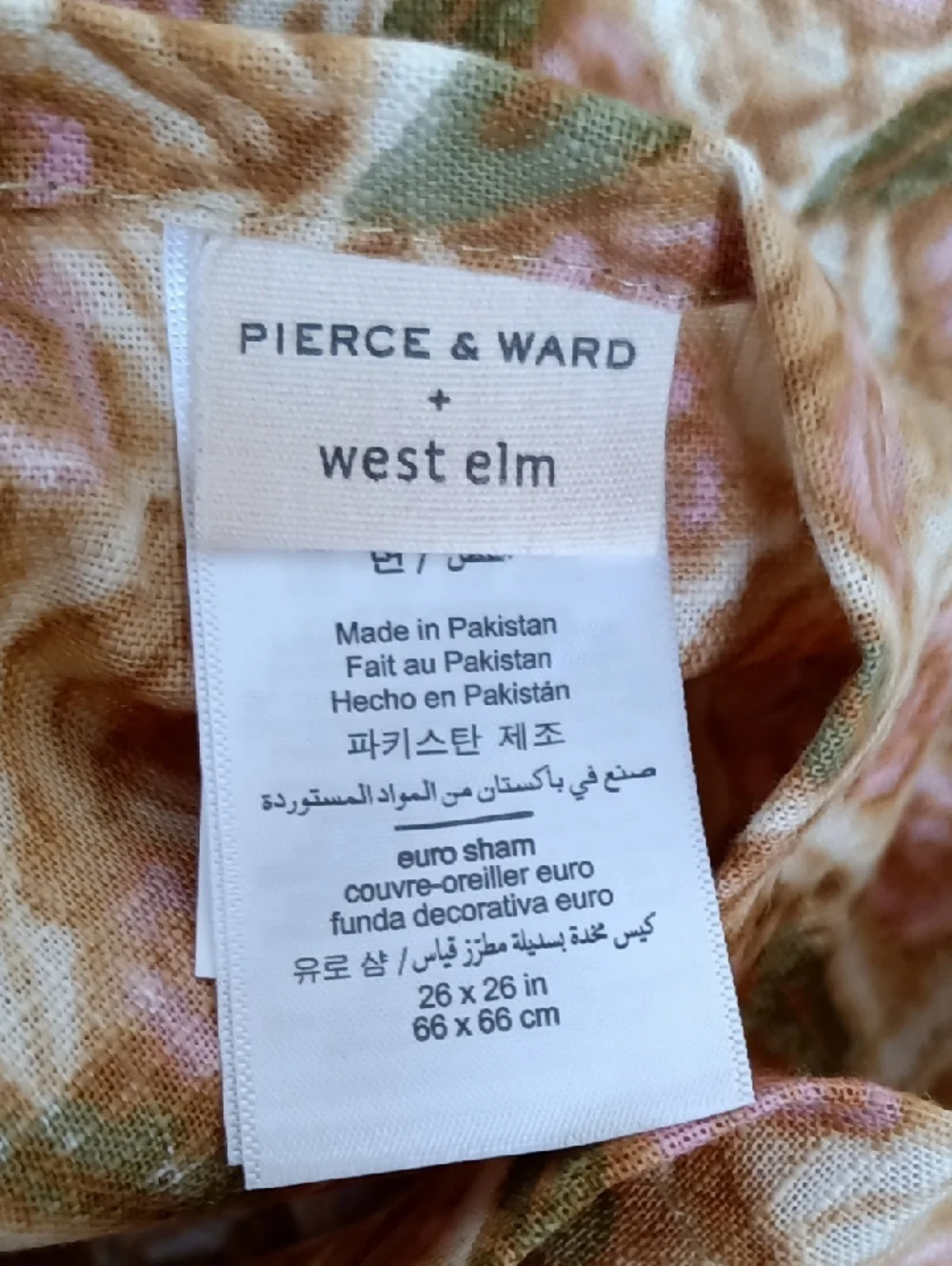 NWOT West Elm x Pierce & Ward Floral Lattice Mahogany Rose 26