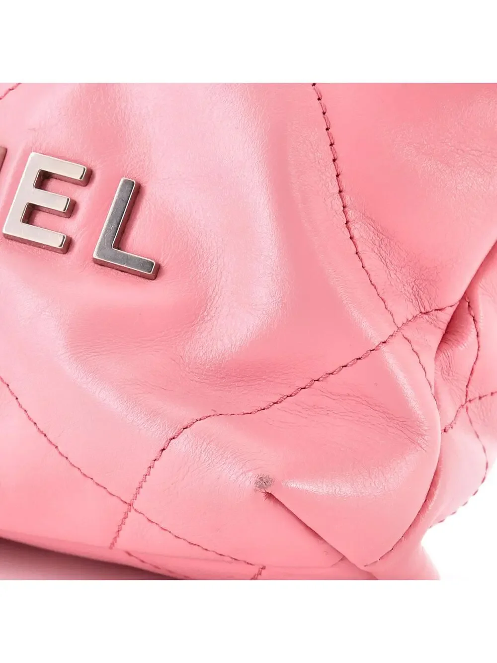 CHANEL elevate your