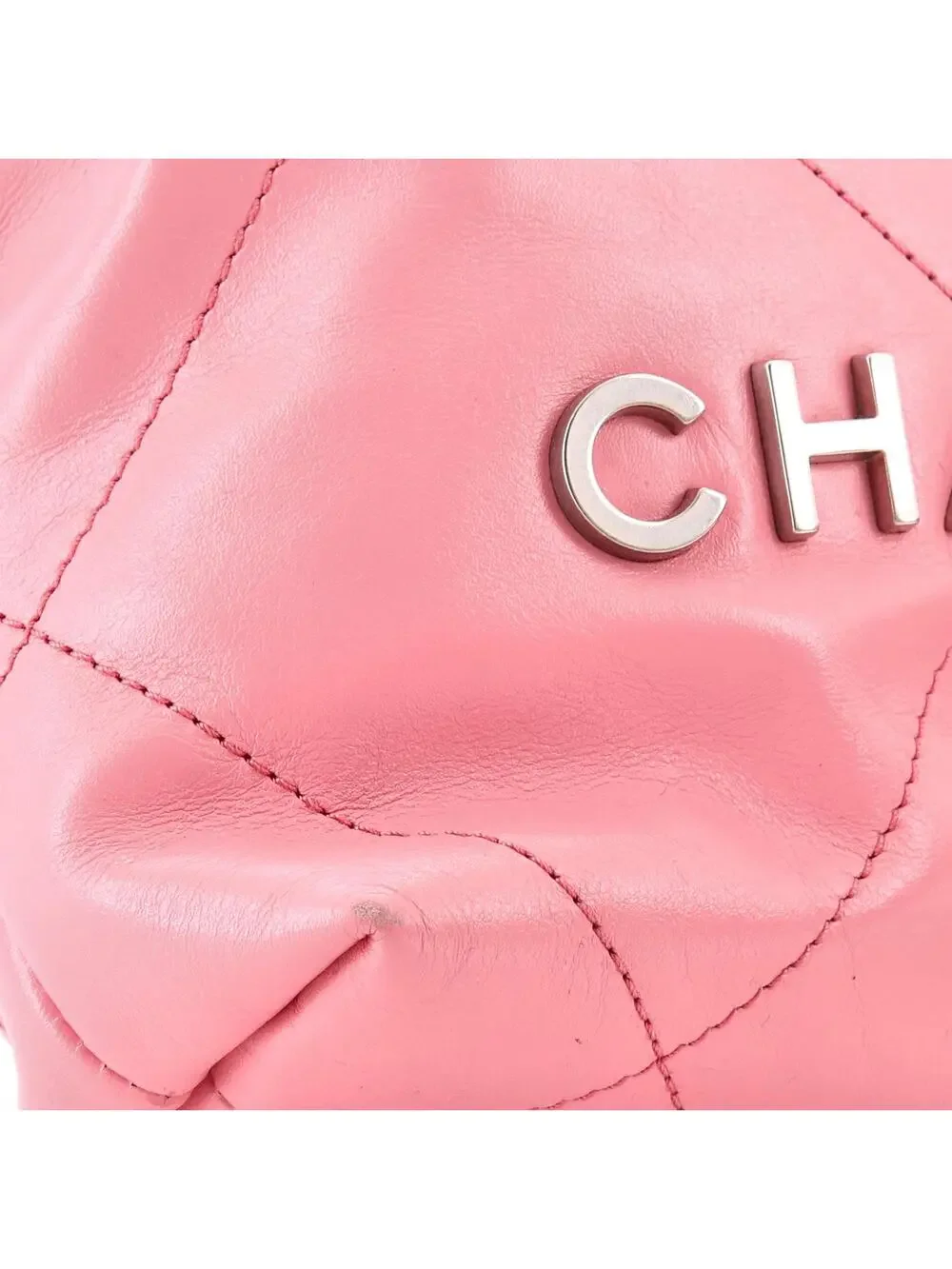CHANEL elevate your