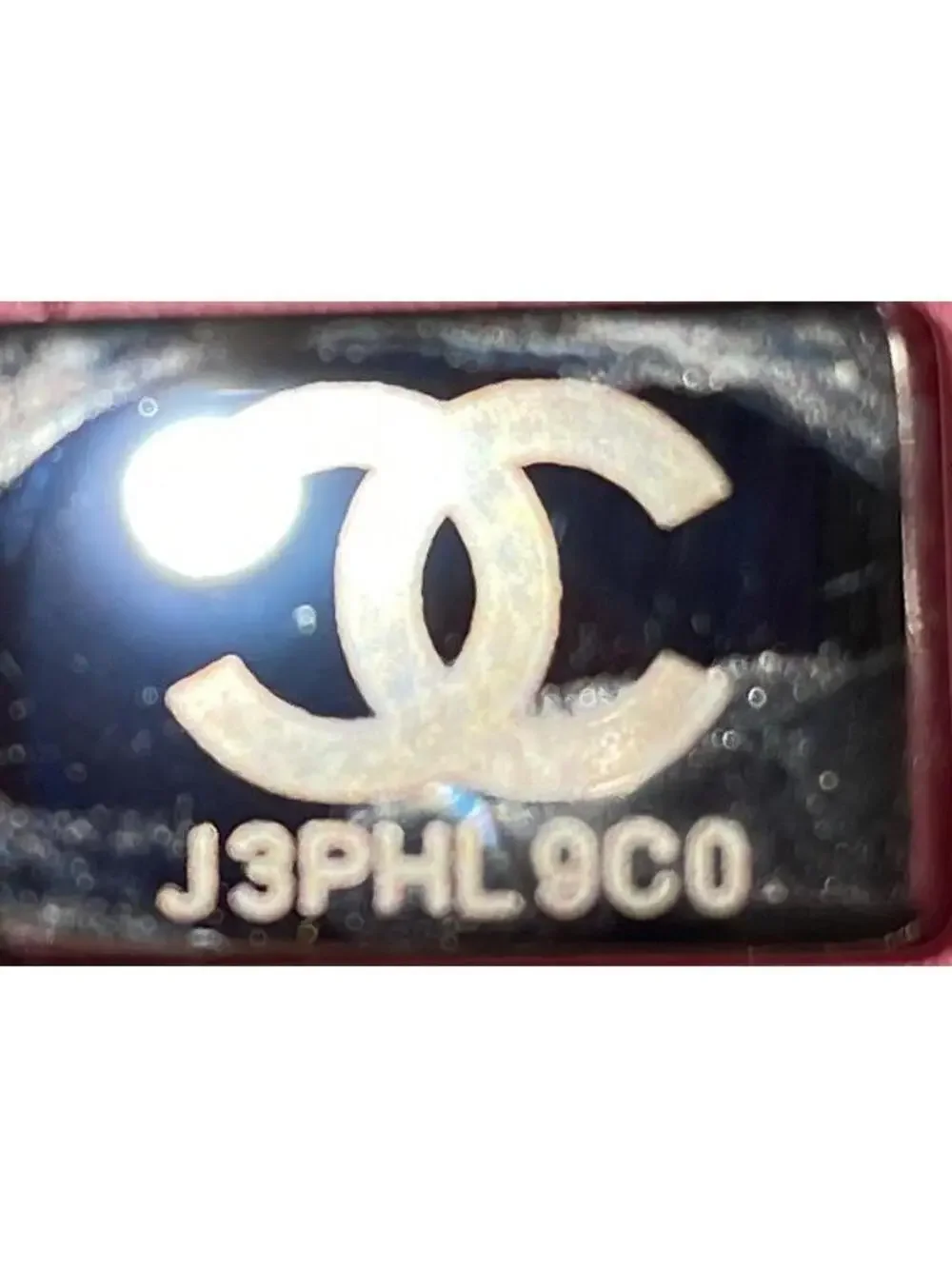 CHANEL elevate your