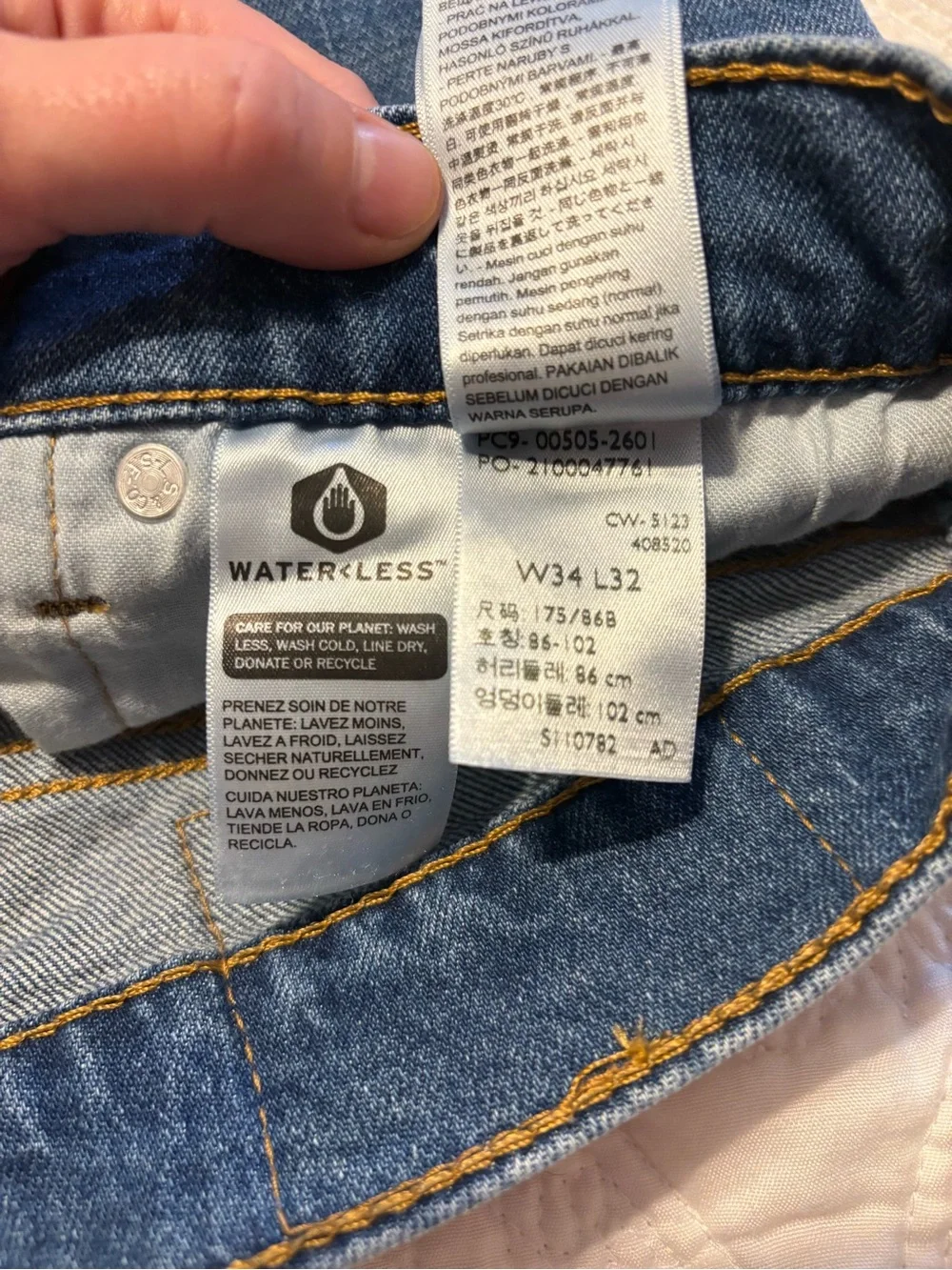 Levis classic levi’s