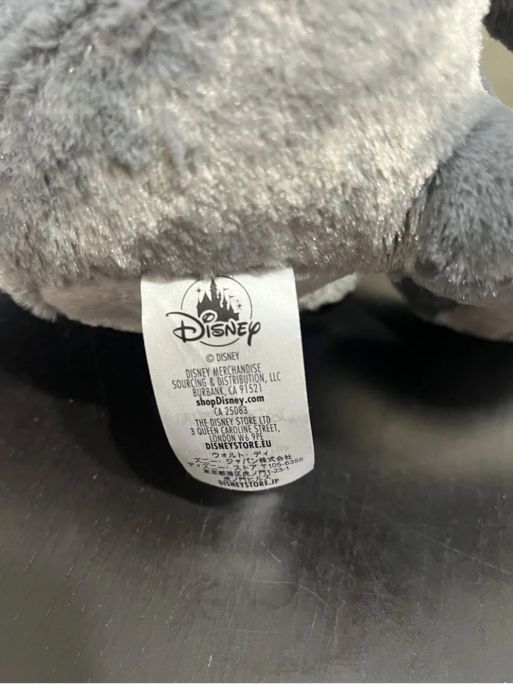 Disney store exclusive