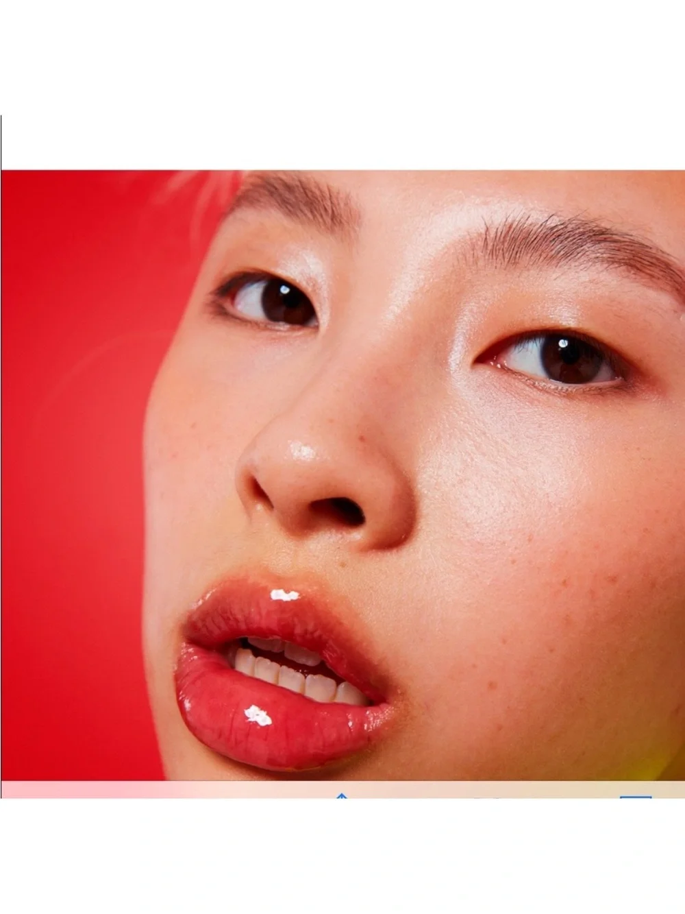 Innbeauty Project •nwt •in