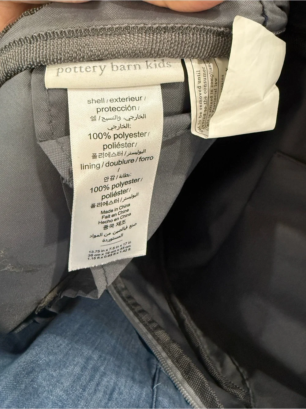 Pottery Barn Kids pottery barn