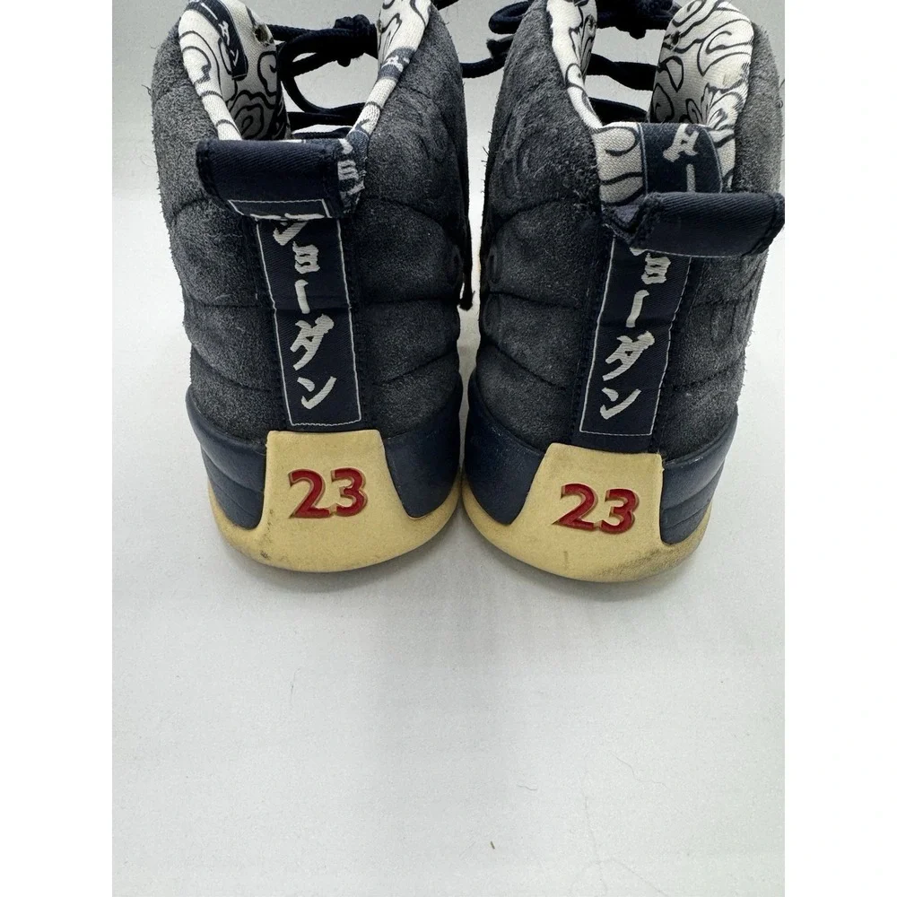 Jordan 12 retro