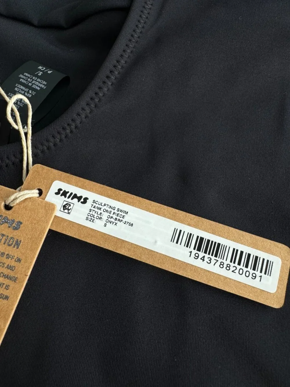 SKIMS new tags