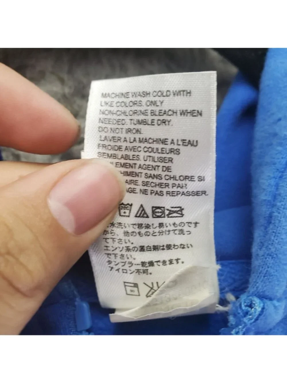 The North Face full zip