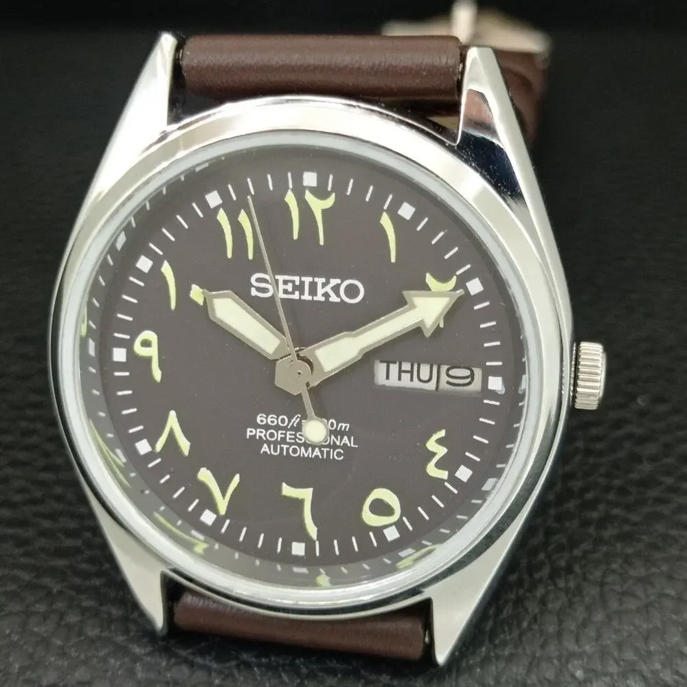Seiko this watch