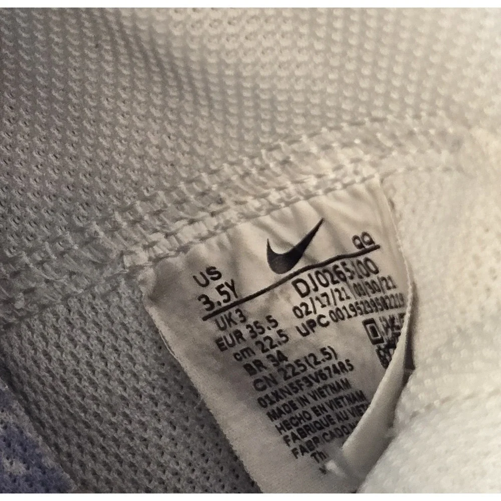 Nike item will