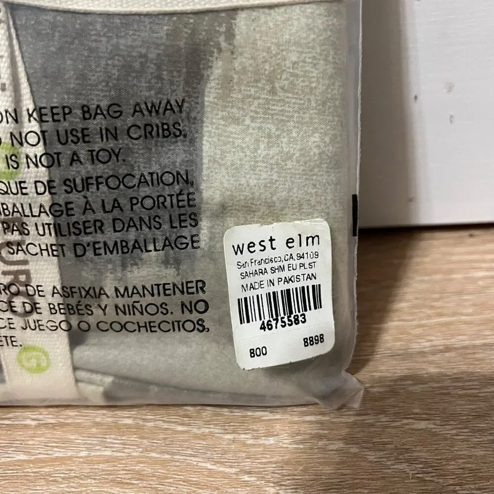 New West Elm Sahara Ikat Printed Cotton Euro 1-Sham 26