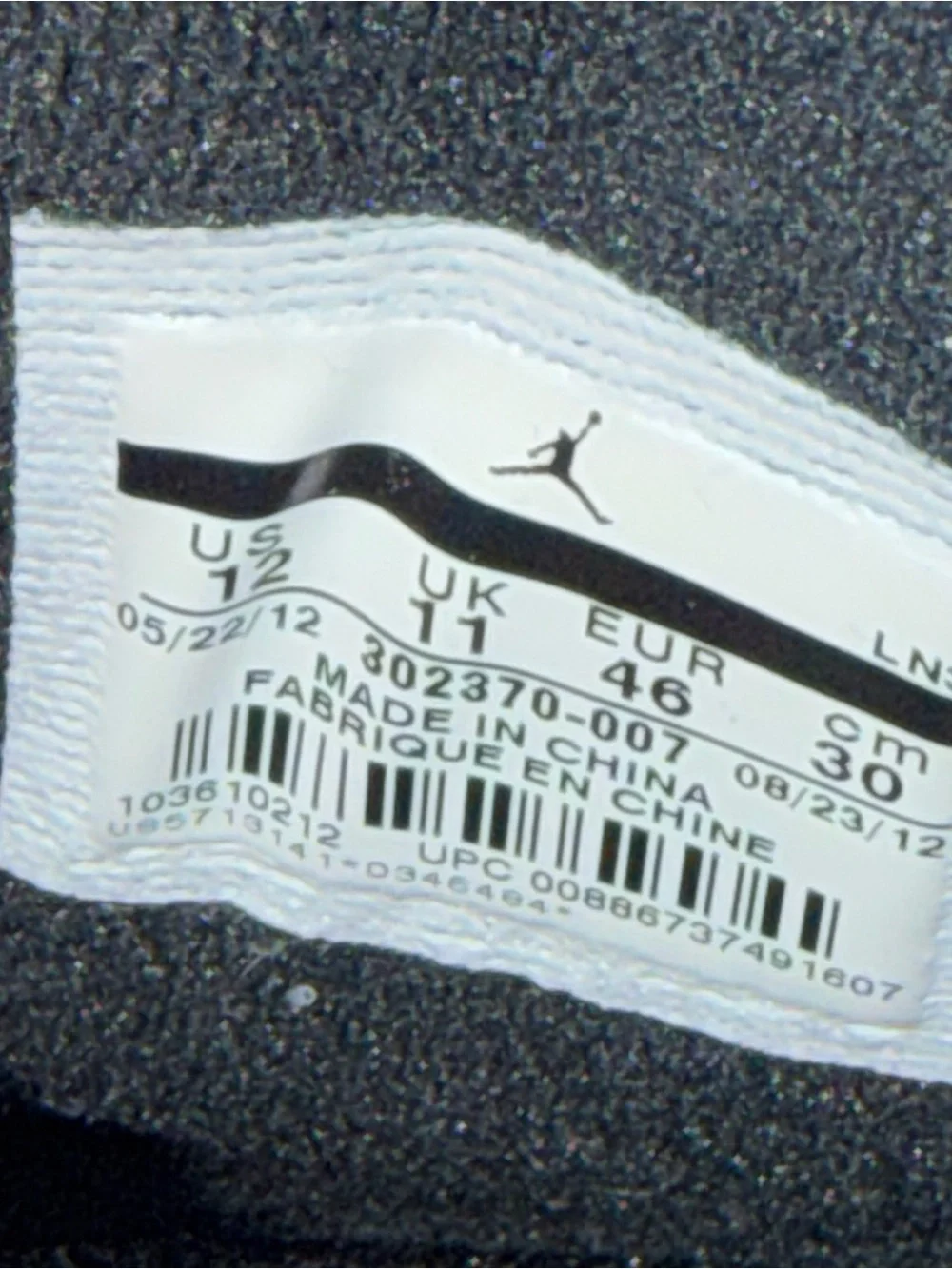 Jordan air retro