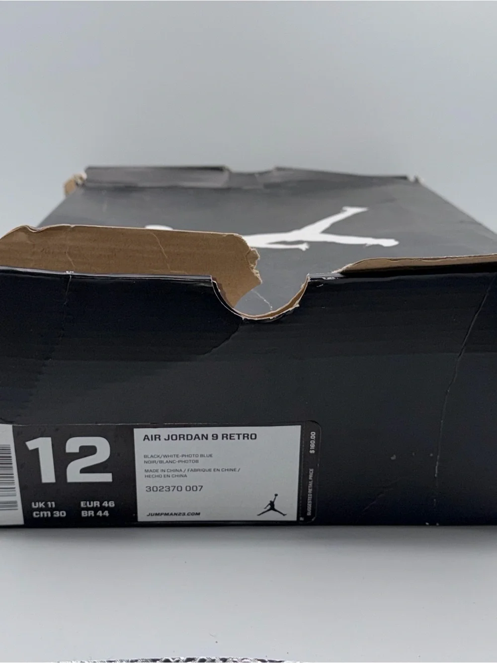 Jordan air retro