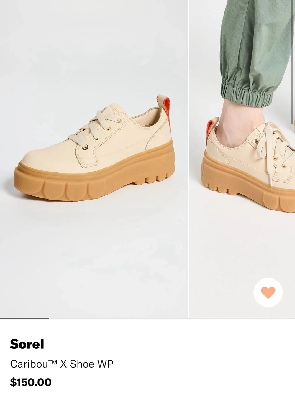 Sorel stylish beige