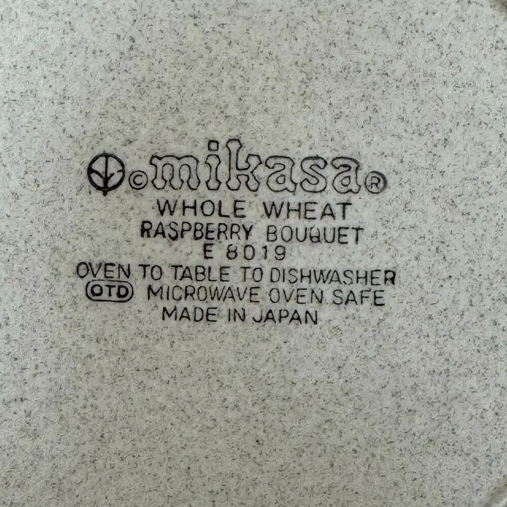 Mikasa used excellent