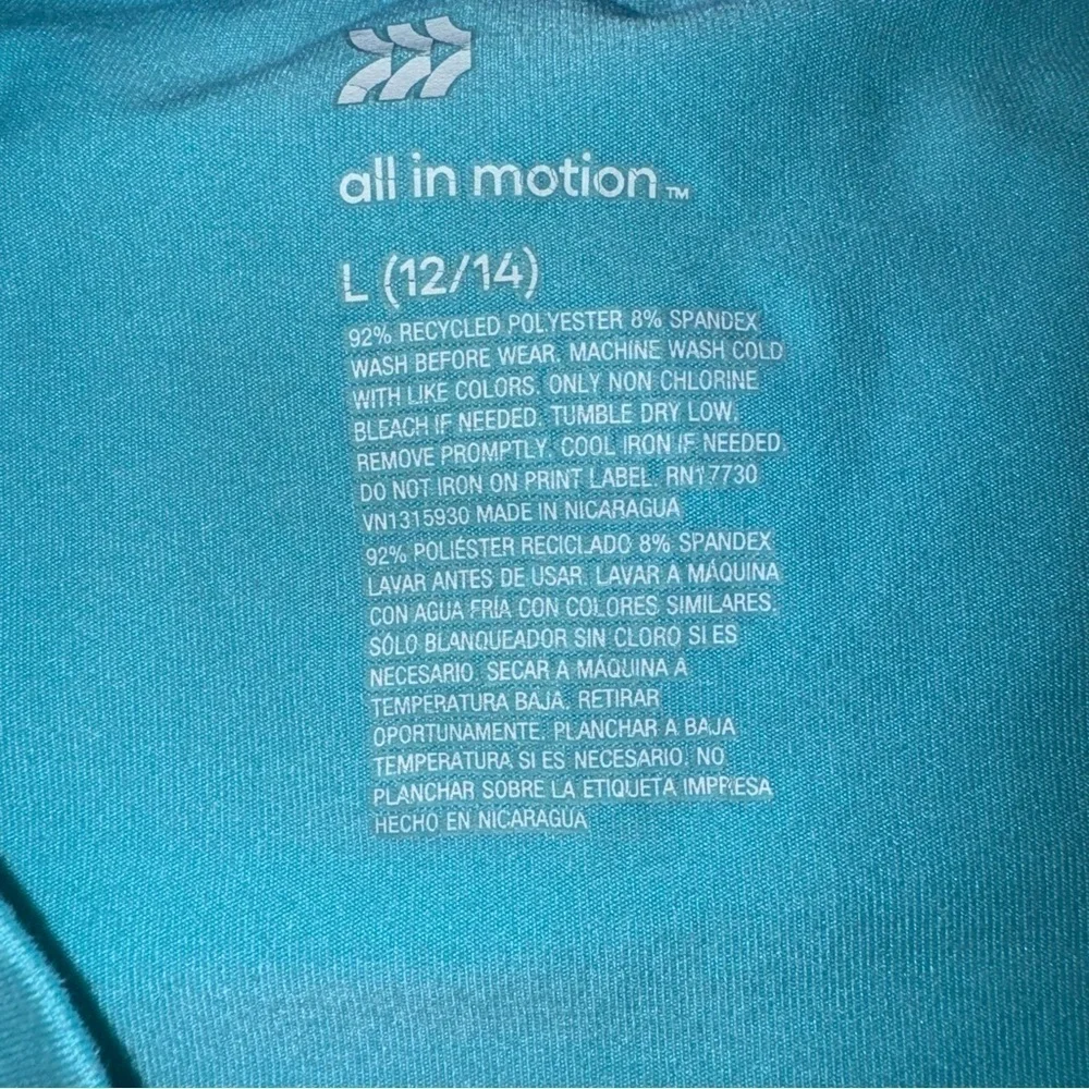 all in motion boys these sleeves