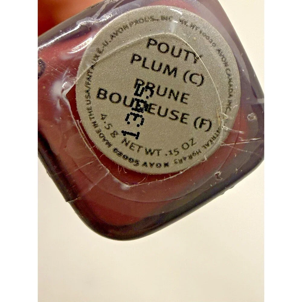 Avon Beyond Color Plumping Lip Gloss Pouty Plum C Prune New Sealed Discontinued