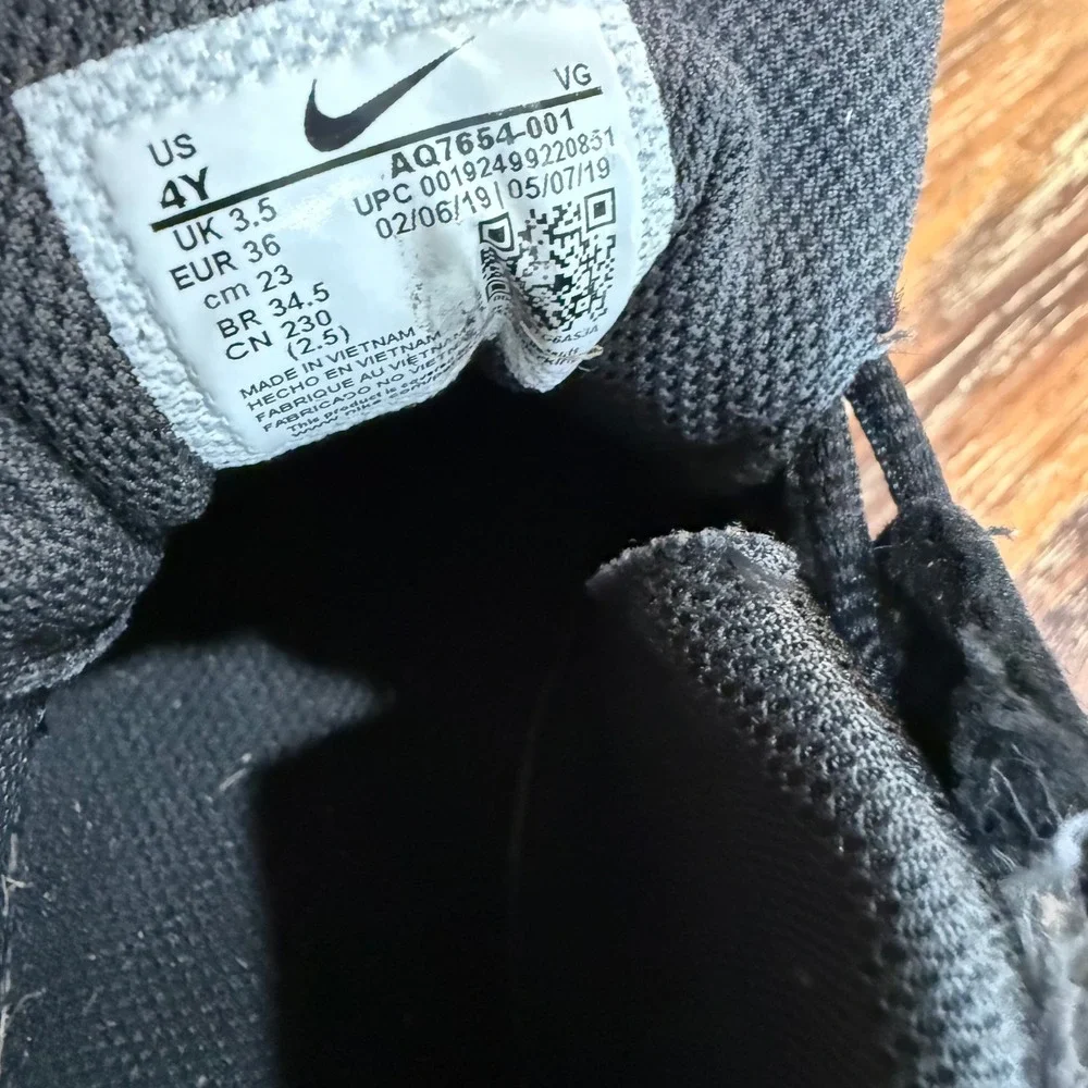 Nike alpha menace