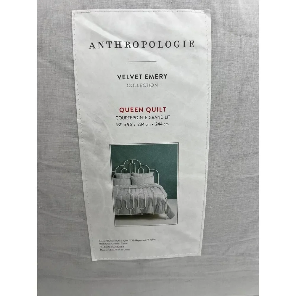Anthropologie this separately