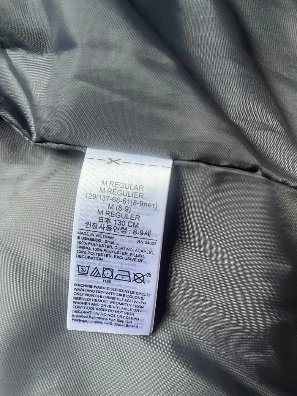 GAP insulated comfort