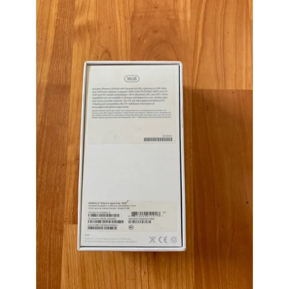 Apple empty box