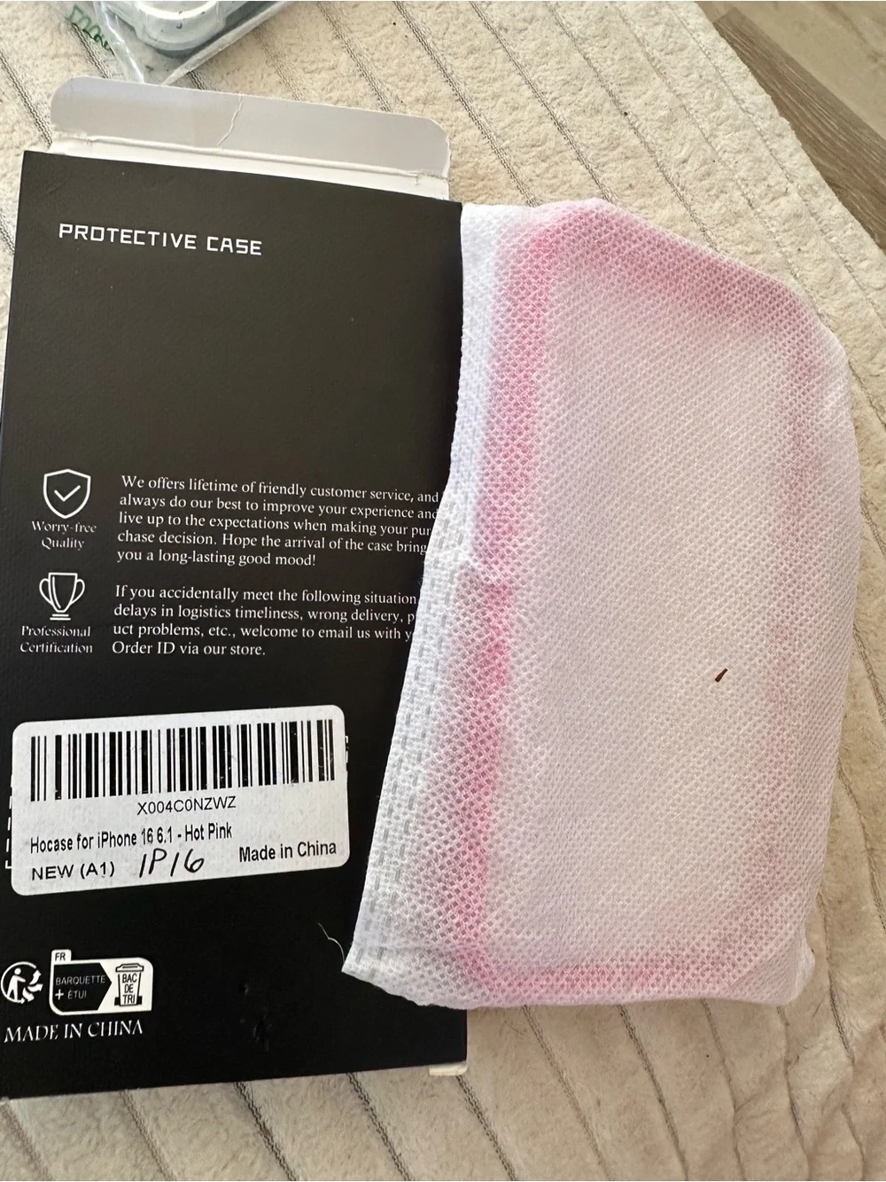 N/A pro case