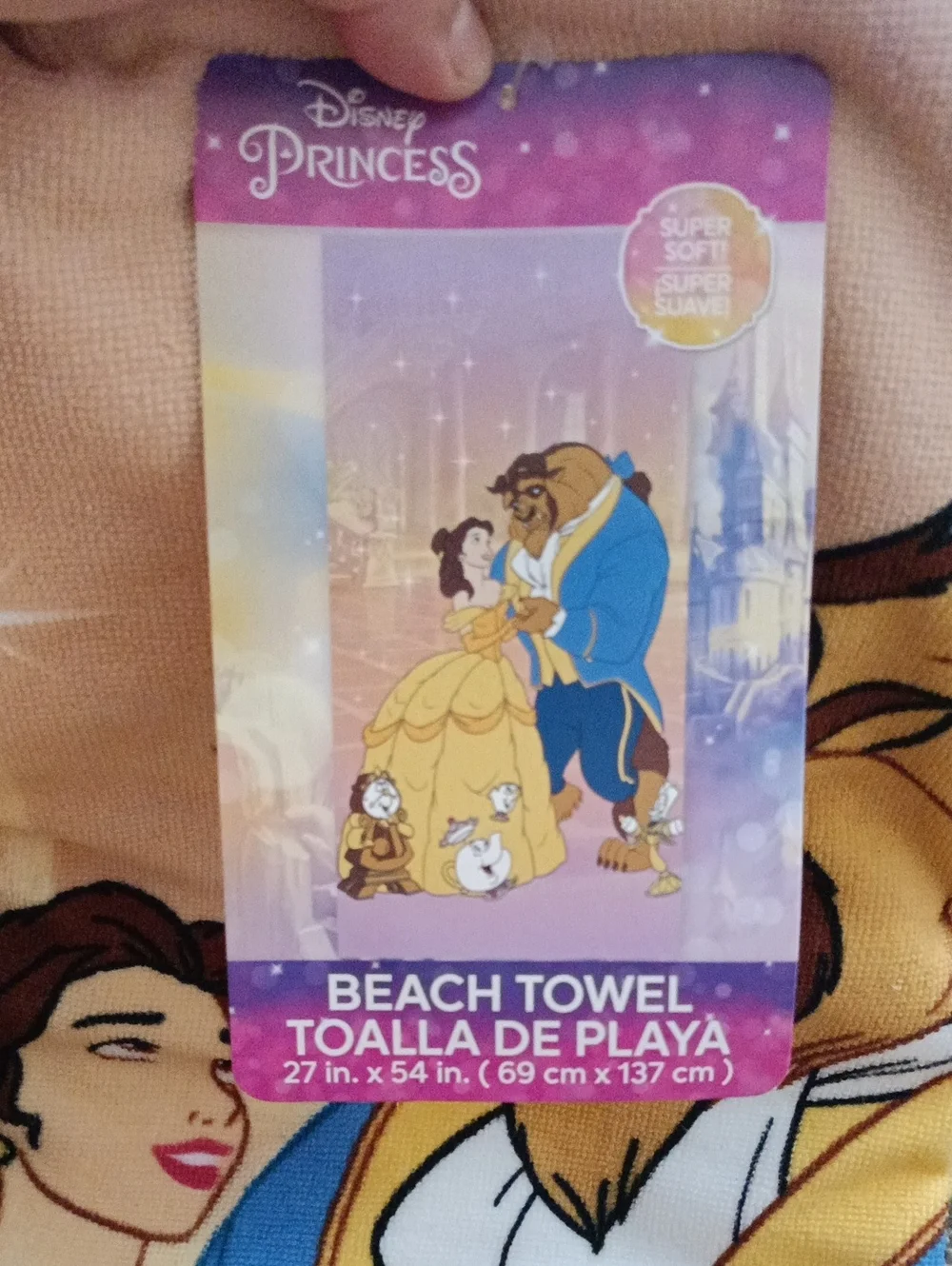 Disney Princess Beauty and the Beast Beach Towel - Pink, Yellow, Blue
