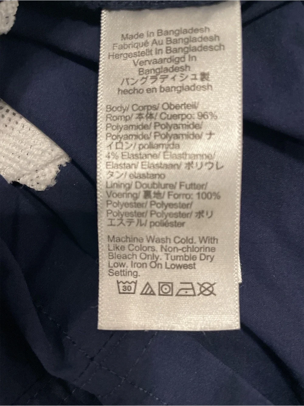 J. Crew stitching great elastic