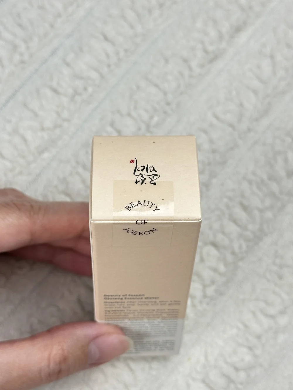 Beauty Of Joseon buy items